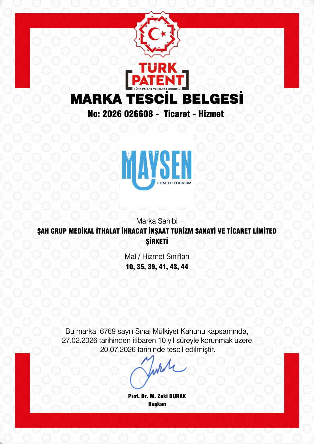 Свидетельство о регистрации Maysen